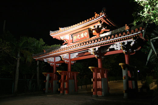 夜の守礼門