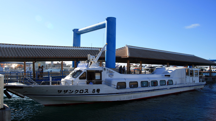小浜島行きの高速船